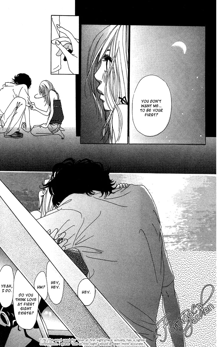 Ano Ko to Issho Chapter 7.5 page 30 - Chapter 7.5 : Suki Suki