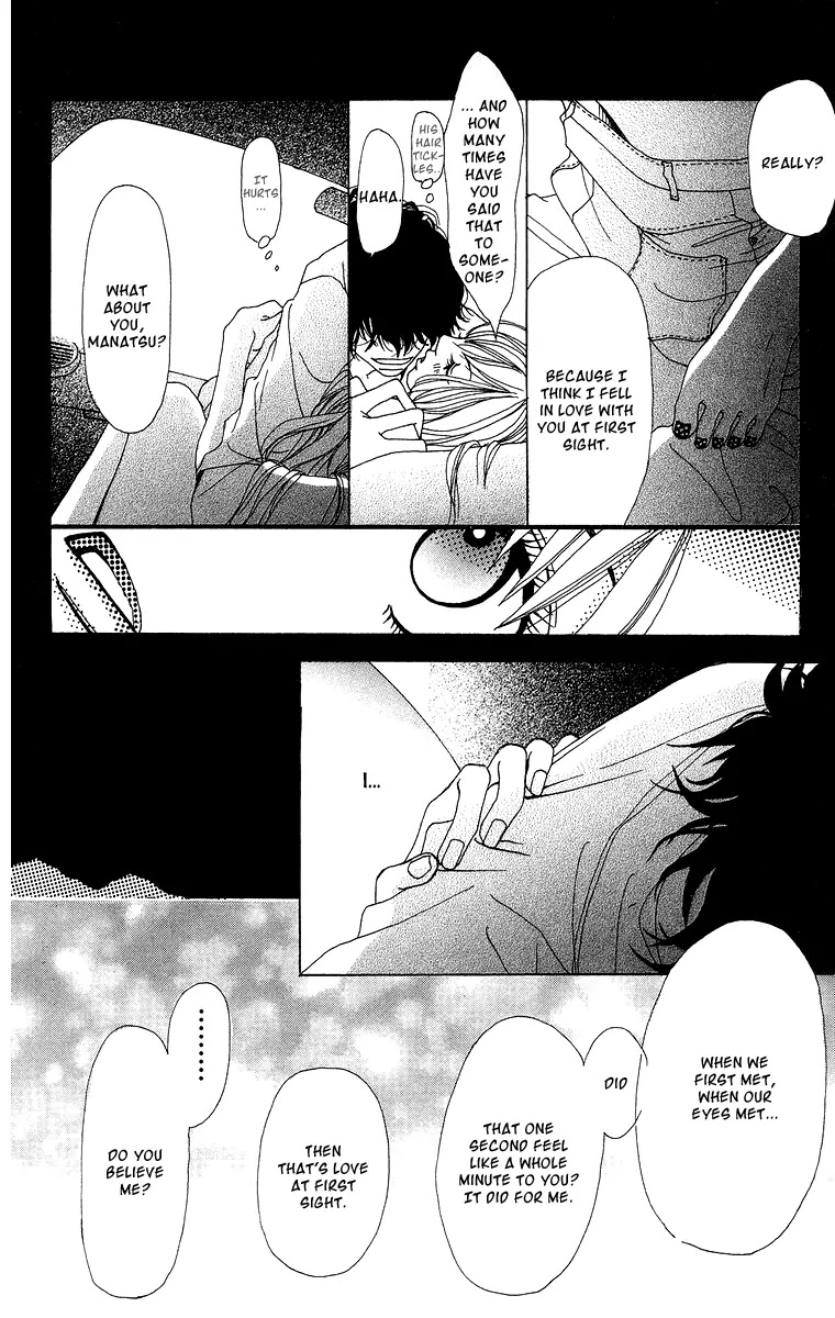 Ano Ko to Issho Chapter 7.5 page 31 - Chapter 7.5 : Suki Suki