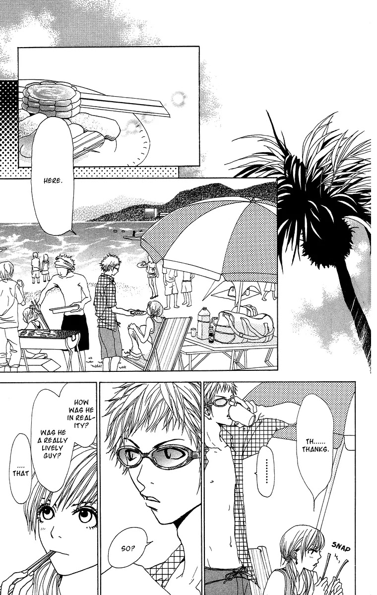 Ano Ko to Issho Chapter 7.5 page 34 - Chapter 7.5 : Suki Suki