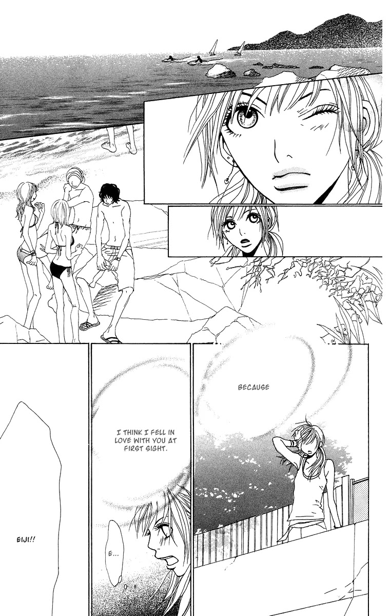 Ano Ko to Issho Chapter 7.5 page 38 - Chapter 7.5 : Suki Suki