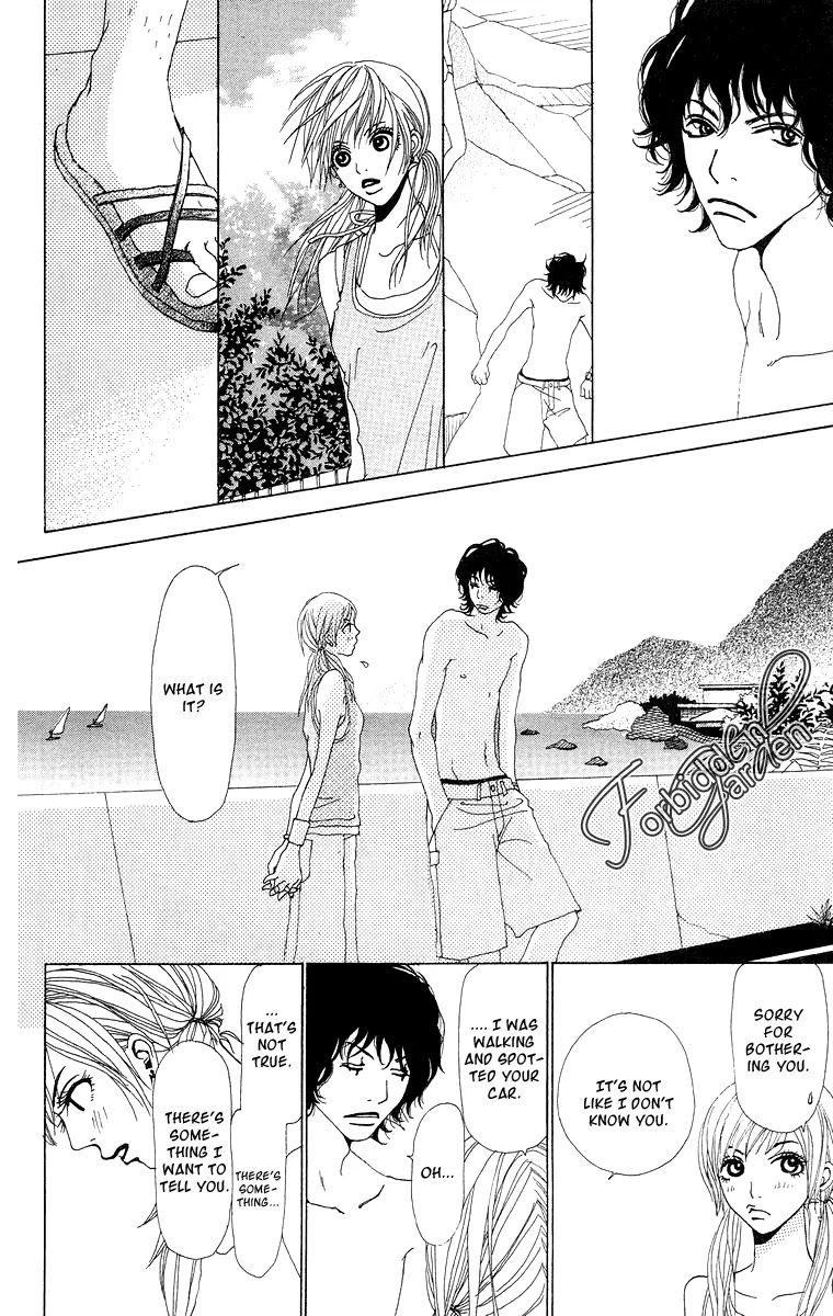 Ano Ko to Issho Chapter 7.5 page 39 - Chapter 7.5 : Suki Suki