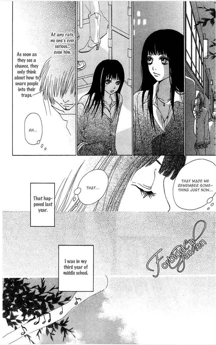 Ano Ko to Issho Chapter 7 page 10 - Chapter 7 : Liar
