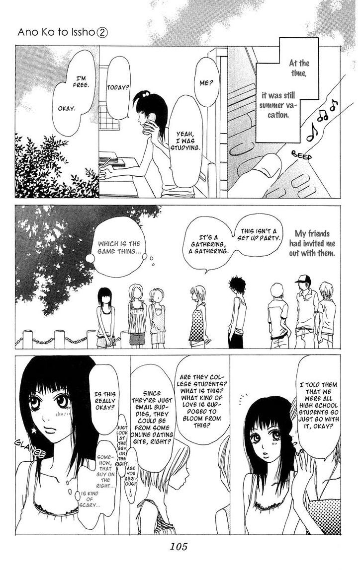 Ano Ko to Issho Chapter 7 page 11 - Chapter 7 : Liar
