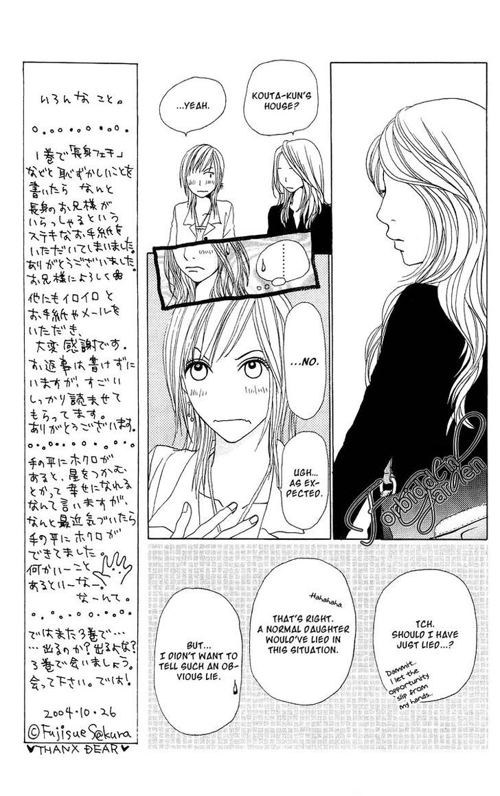 Ano Ko to Issho Chapter 7 page 19 - Chapter 7 : Liar