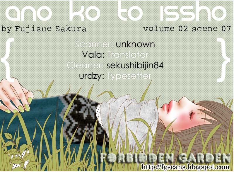 Ano Ko to Issho Chapter 7 page 2 - Chapter 7 : Liar