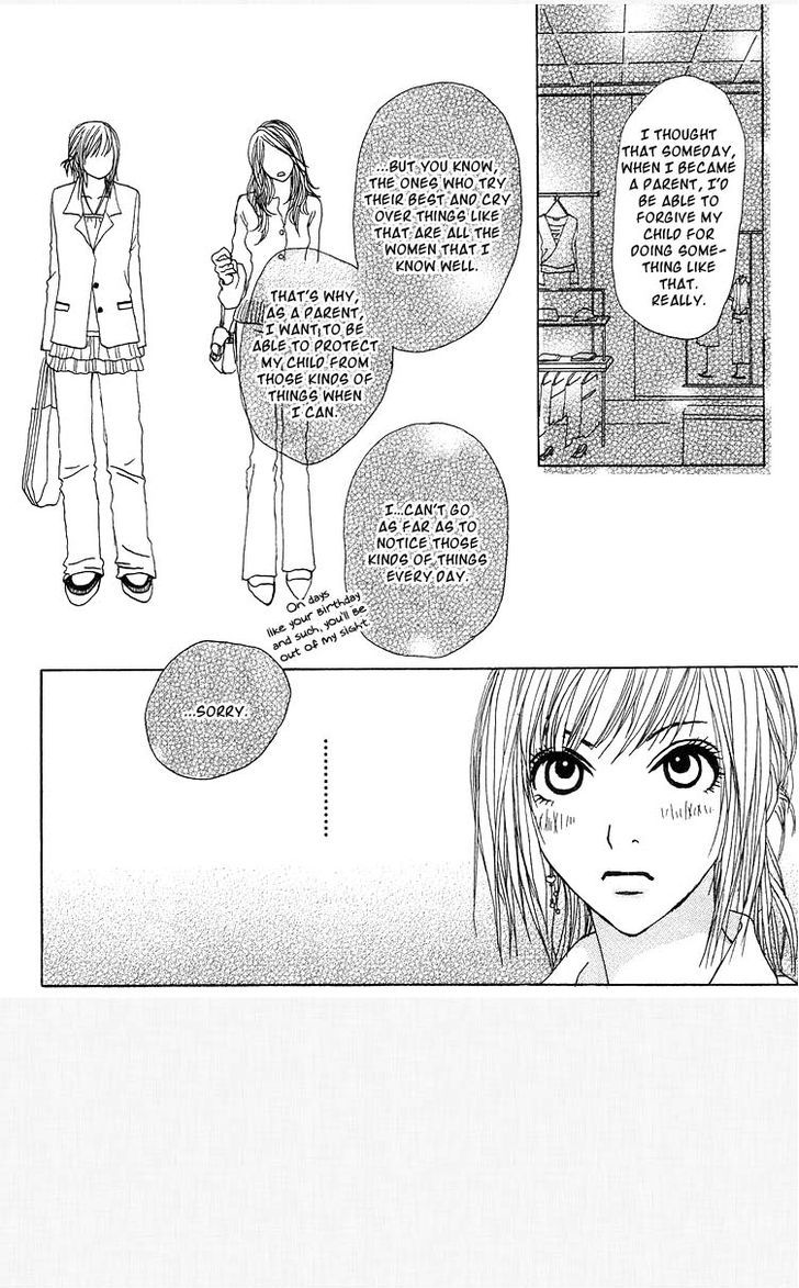 Ano Ko to Issho Chapter 7 page 20 - Chapter 7 : Liar