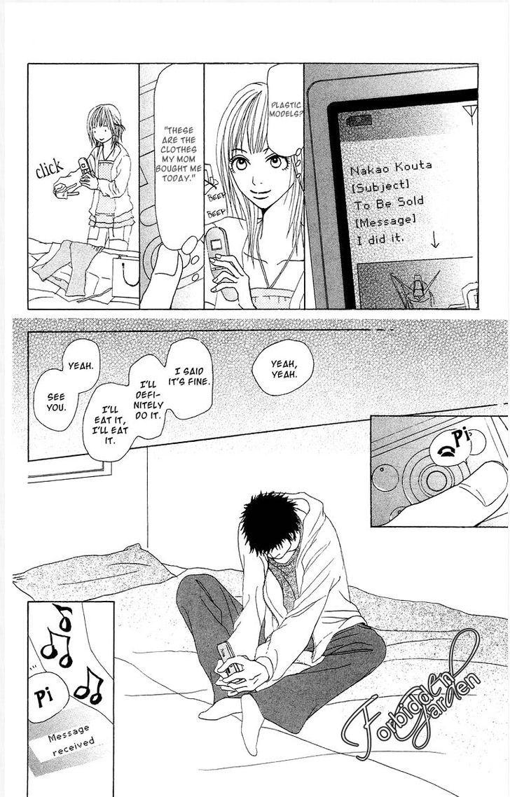 Ano Ko to Issho Chapter 7 page 22 - Chapter 7 : Liar
