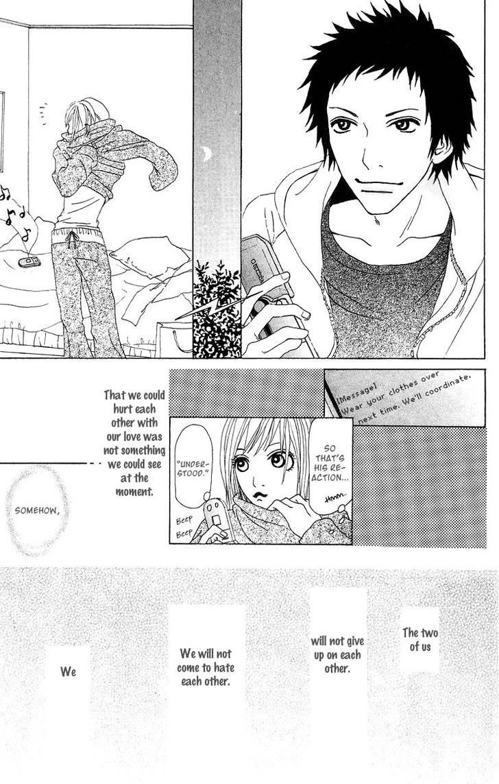 Ano Ko to Issho Chapter 7 page 23 - Chapter 7 : Liar
