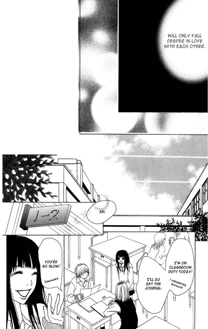 Ano Ko to Issho Chapter 7 page 24 - Chapter 7 : Liar