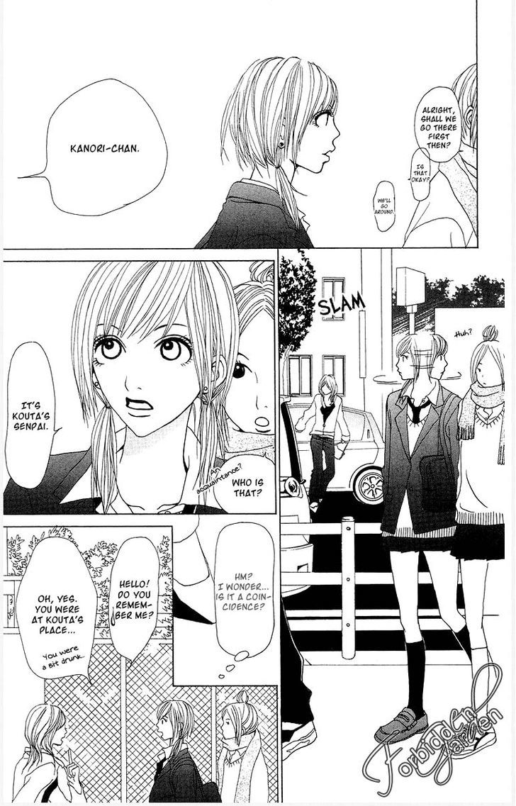 Ano Ko to Issho Chapter 7 page 31 - Chapter 7 : Liar