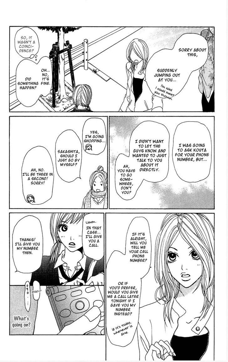 Ano Ko to Issho Chapter 7 page 32 - Chapter 7 : Liar