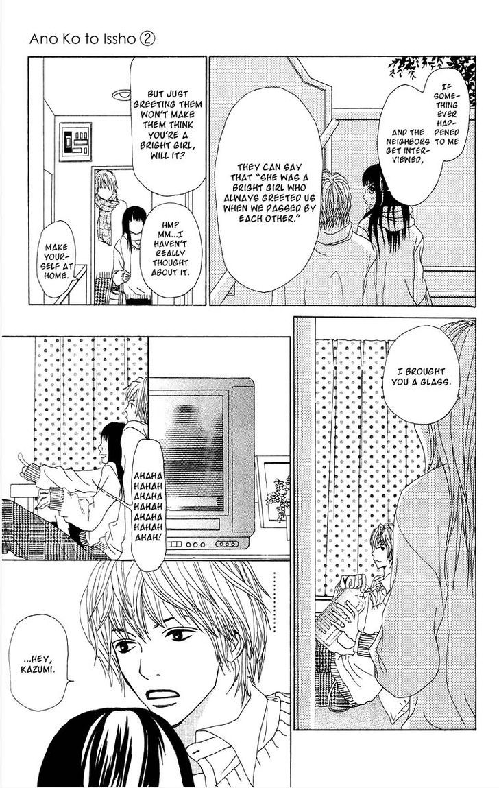 Ano Ko to Issho Chapter 7 page 35 - Chapter 7 : Liar