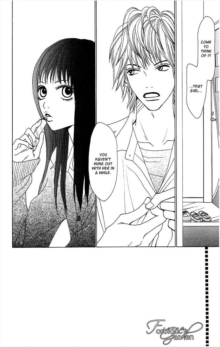 Ano Ko to Issho Chapter 7 page 4 - Chapter 7 : Liar