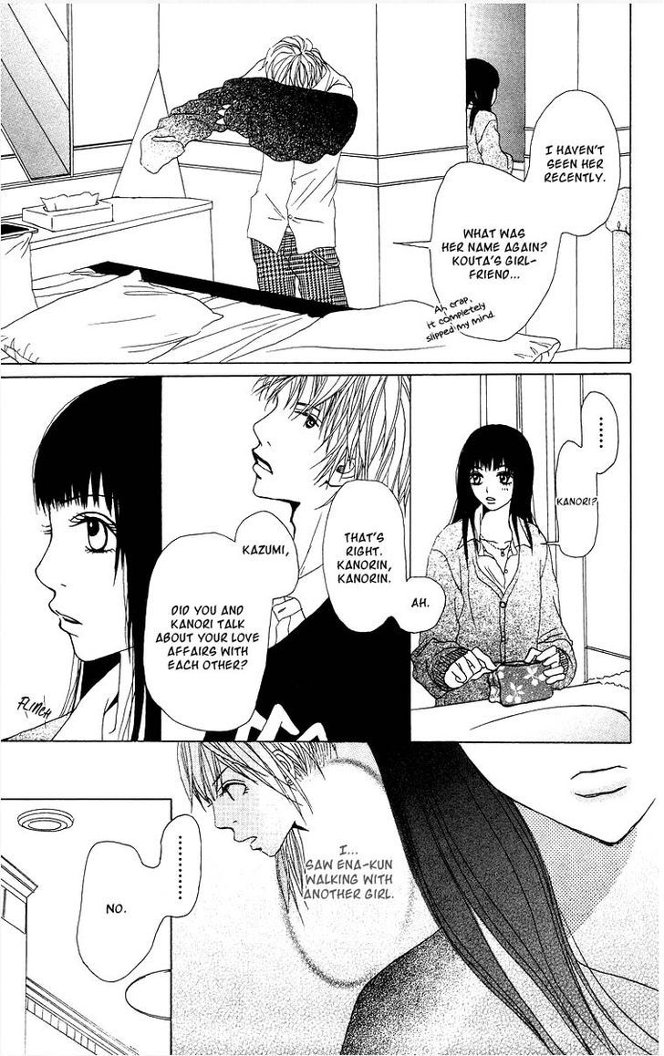 Ano Ko to Issho Chapter 7 page 5 - Chapter 7 : Liar