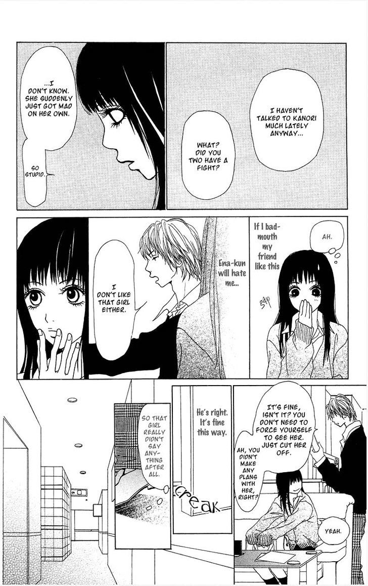 Ano Ko to Issho Chapter 7 page 6 - Chapter 7 : Liar