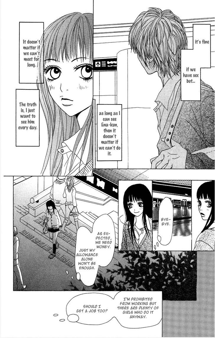 Ano Ko to Issho Chapter 7 page 8 - Chapter 7 : Liar