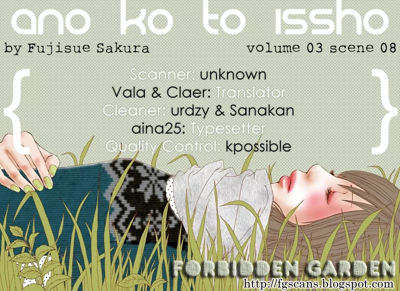 Ano Ko to Issho Chapter 8 page 1 - Chapter 8 : Blue Sky