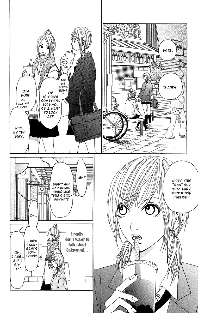 Ano Ko to Issho Chapter 8 page 11 - Chapter 8 : Blue Sky