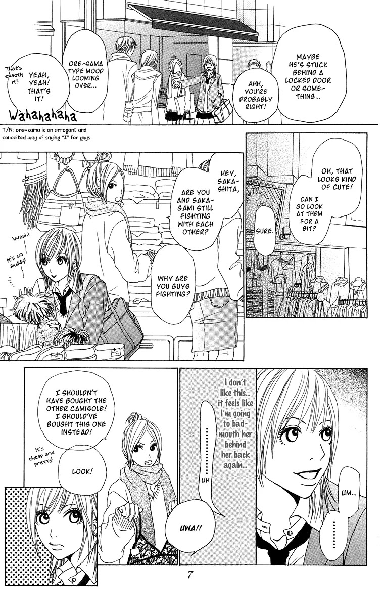 Ano Ko to Issho Chapter 8 page 12 - Chapter 8 : Blue Sky
