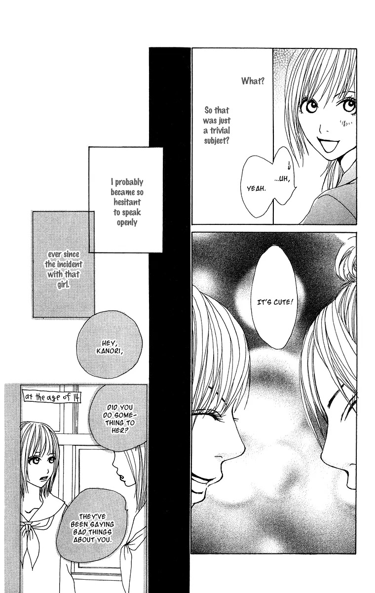 Ano Ko to Issho Chapter 8 page 13 - Chapter 8 : Blue Sky