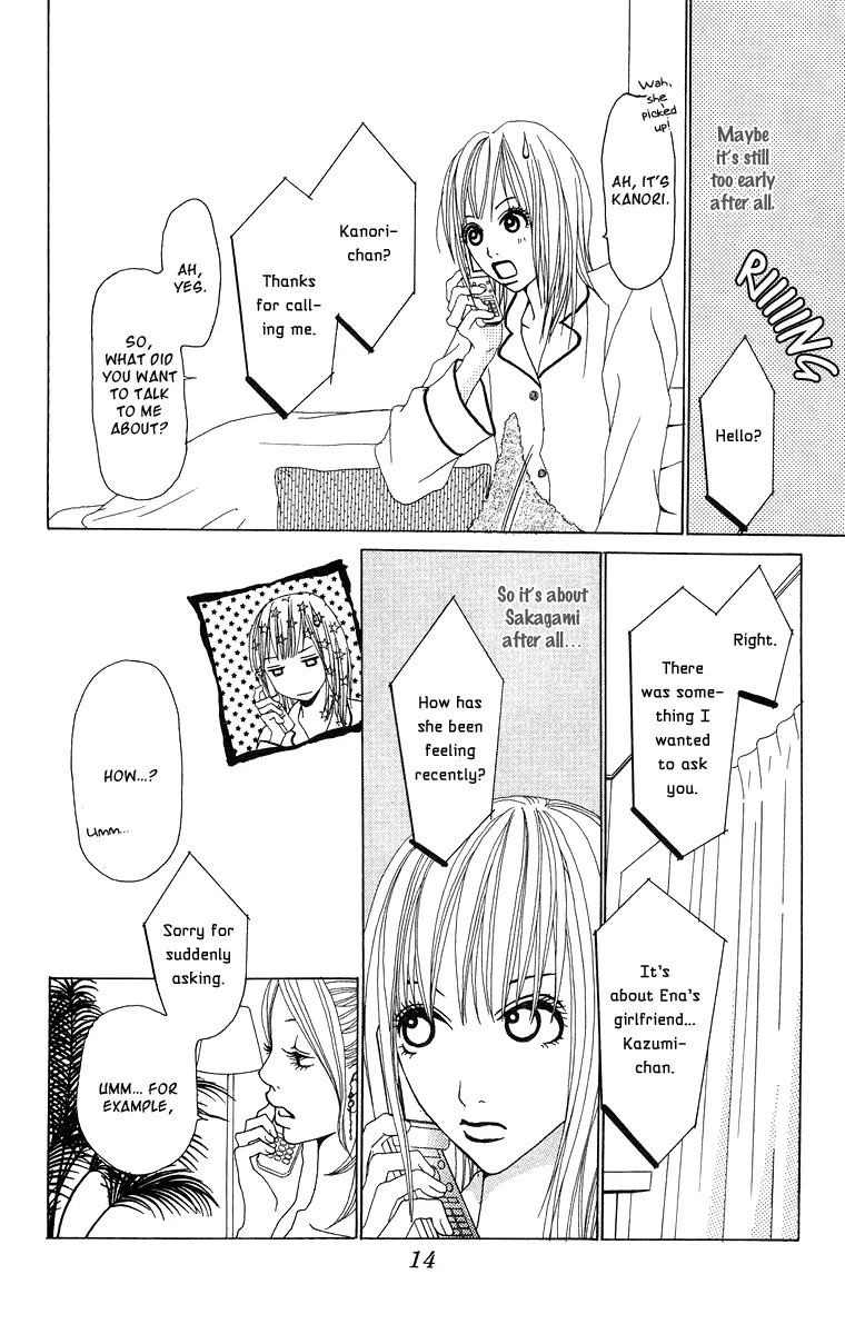 Ano Ko to Issho Chapter 8 page 19 - Chapter 8 : Blue Sky