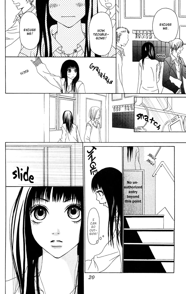 Ano Ko to Issho Chapter 8 page 25 - Chapter 8 : Blue Sky