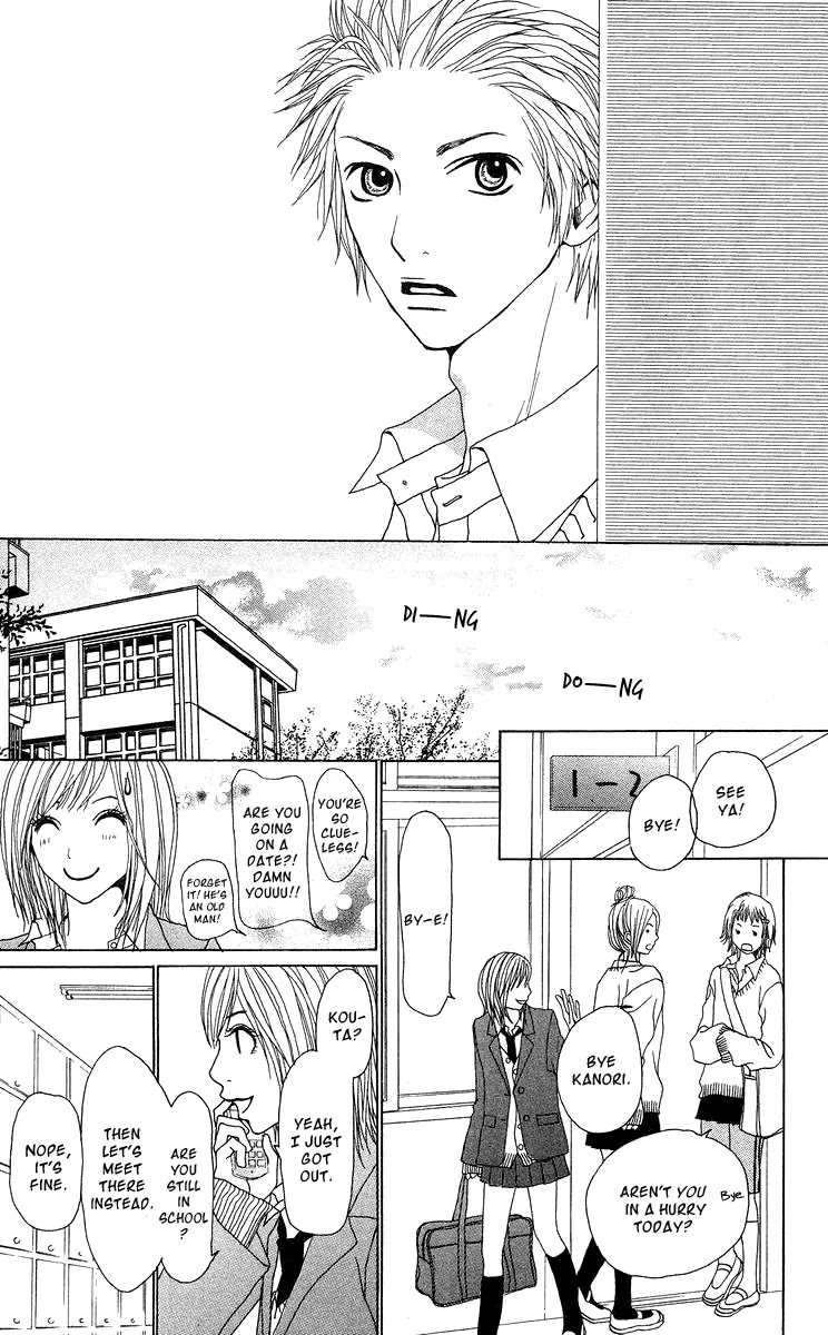 Ano Ko to Issho Chapter 8 page 28 - Chapter 8 : Blue Sky