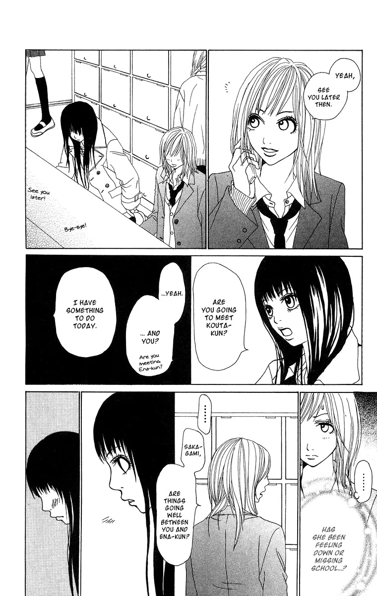Ano Ko to Issho Chapter 8 page 29 - Chapter 8 : Blue Sky