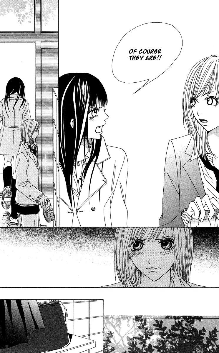 Ano Ko to Issho Chapter 8 page 30 - Chapter 8 : Blue Sky