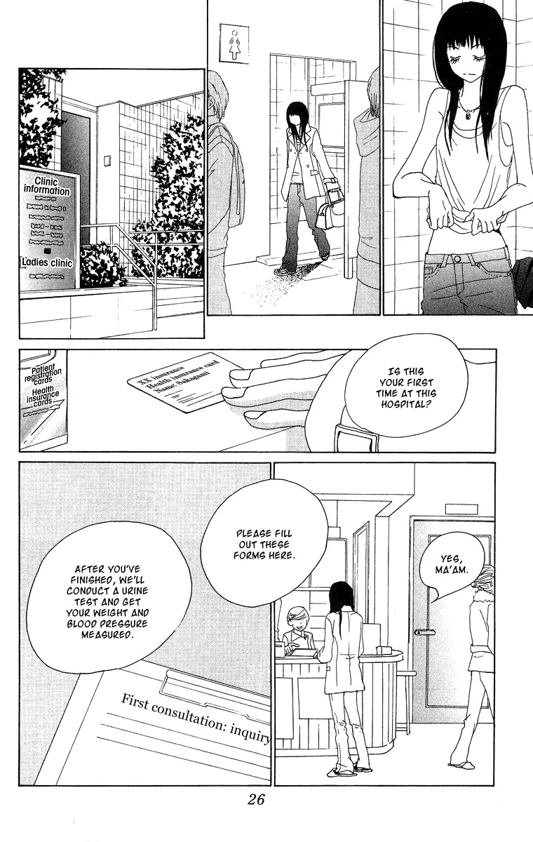 Ano Ko to Issho Chapter 8 page 31 - Chapter 8 : Blue Sky