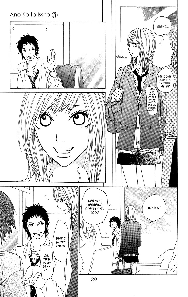 Ano Ko to Issho Chapter 8 page 34 - Chapter 8 : Blue Sky