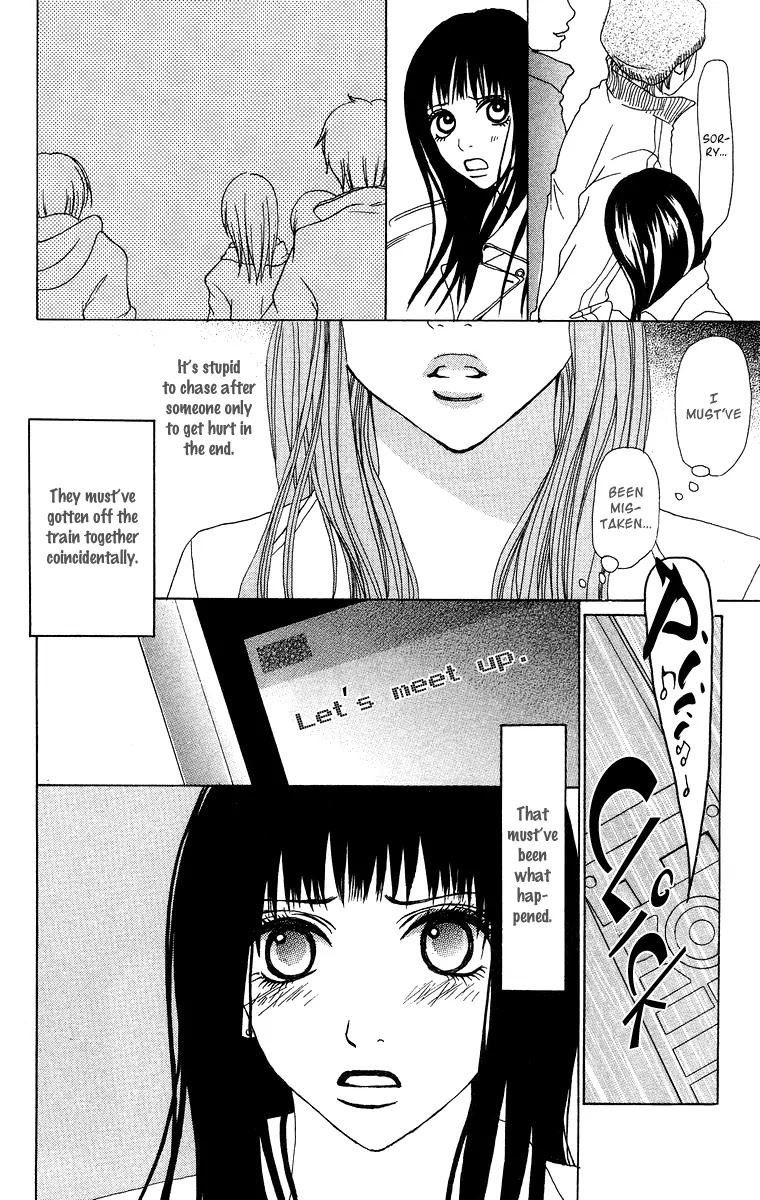 Ano Ko to Issho Chapter 8 page 43 - Chapter 8 : Blue Sky