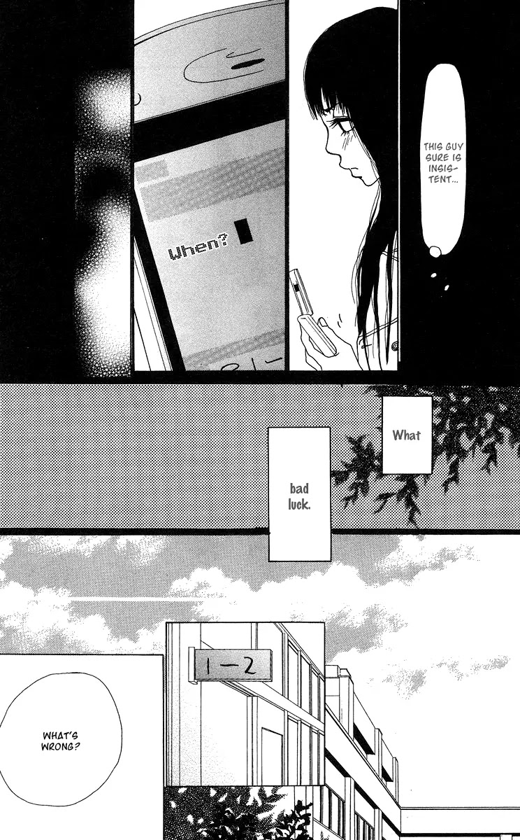 Ano Ko to Issho Chapter 8 page 44 - Chapter 8 : Blue Sky