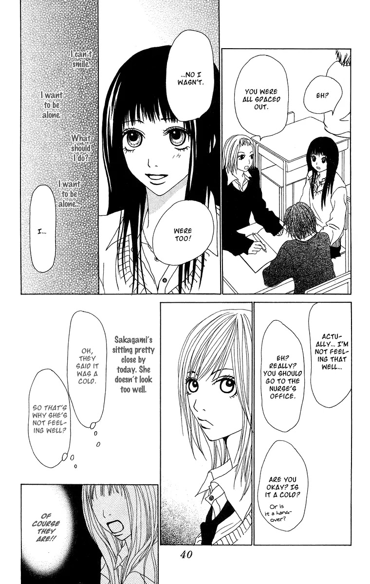 Ano Ko to Issho Chapter 8 page 45 - Chapter 8 : Blue Sky