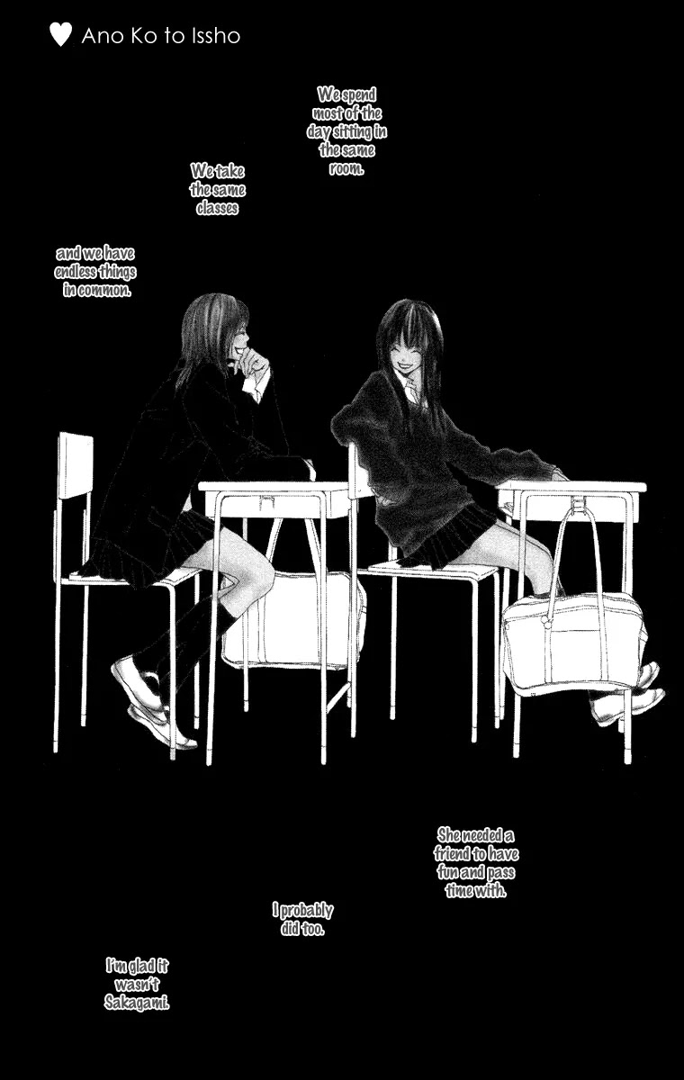 Ano Ko to Issho Chapter 8 page 8 - Chapter 8 : Blue Sky