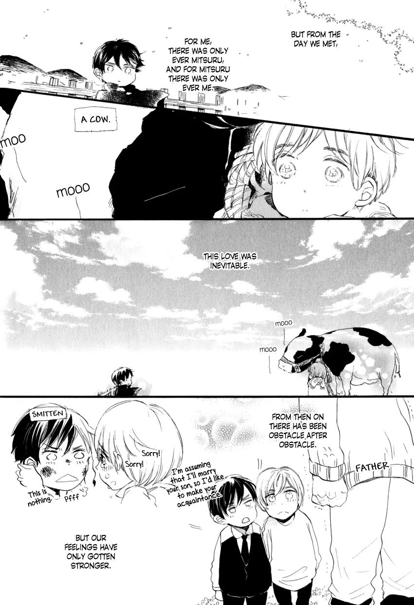 Ano Ko to Juliet Chapter 1 page 13 - Chapter 1: That Boy and Juliet