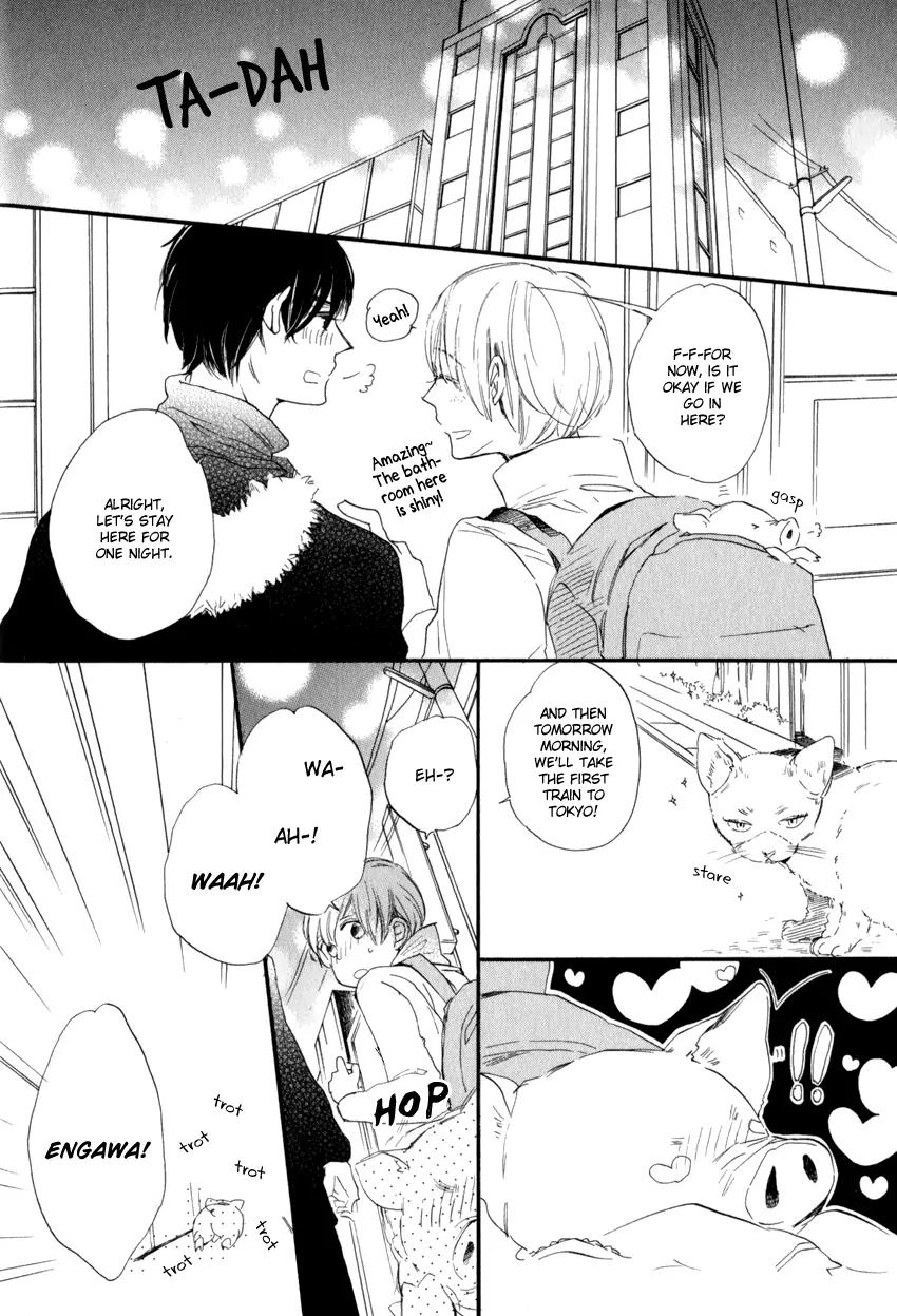 Ano Ko to Juliet Chapter 1 page 19 - Chapter 1: That Boy and Juliet