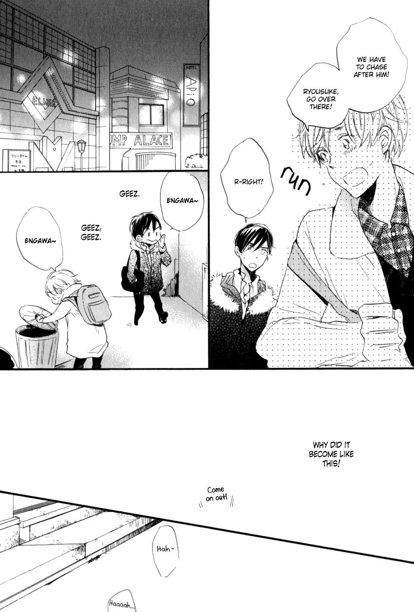 Ano Ko to Juliet Chapter 1 page 20 - Chapter 1: That Boy and Juliet