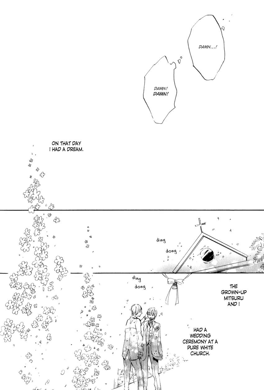 Ano Ko to Juliet Chapter 1 page 31 - Chapter 1: That Boy and Juliet