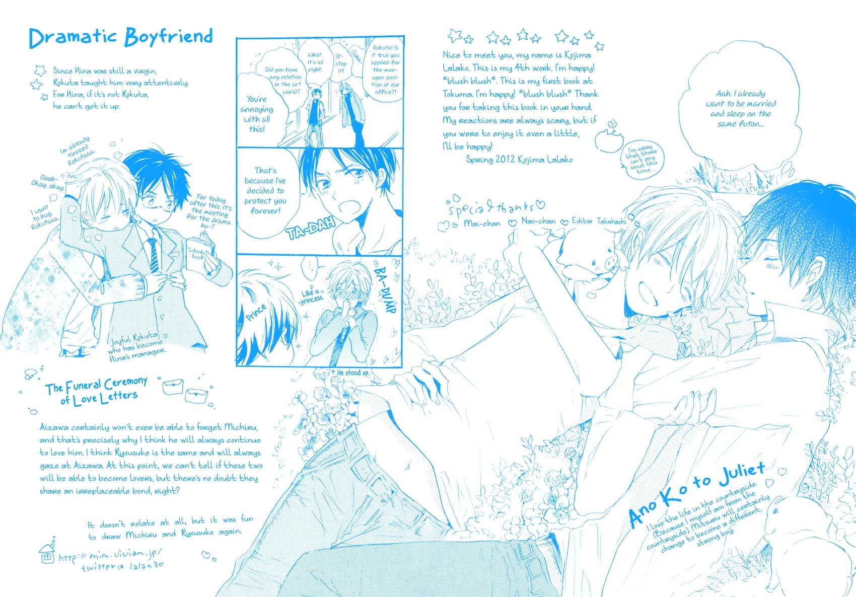 Ano Ko to Juliet Chapter 1 page 7 - Chapter 1: That Boy and Juliet