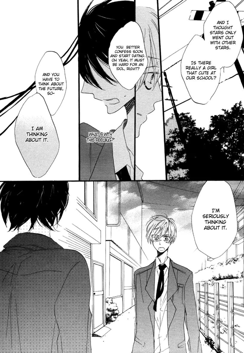 Ano Ko to Juliet Chapter 2 page 13 - Chapter 2: Dramatic Boyfriend