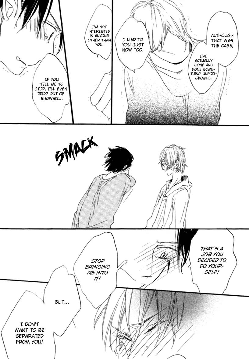 Ano Ko to Juliet Chapter 2 page 32 - Chapter 2: Dramatic Boyfriend