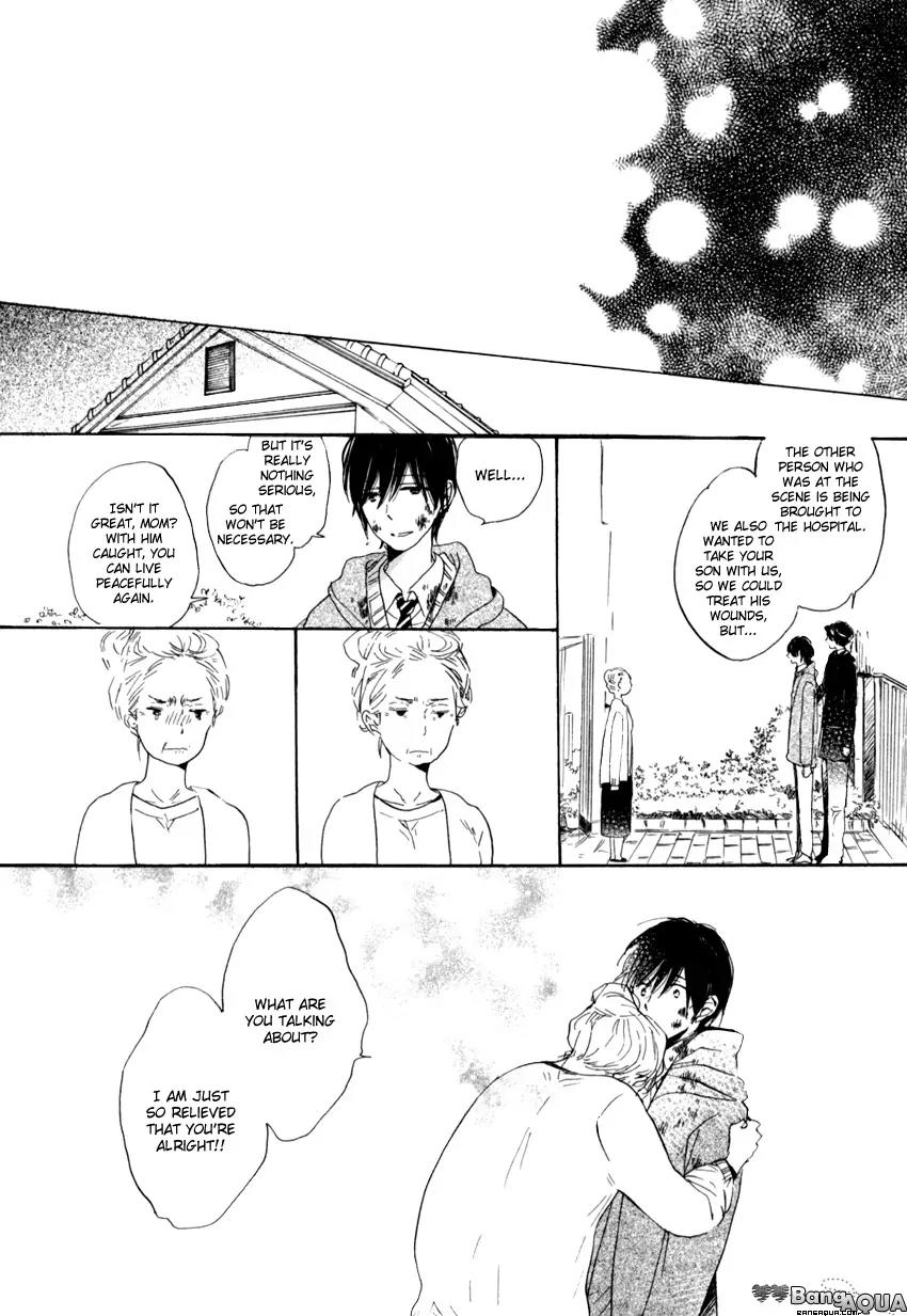 Ano Ko to Juliet Chapter 5 page 32 - Chapter 5: The Funeral Ceremony of Love Letters (2)