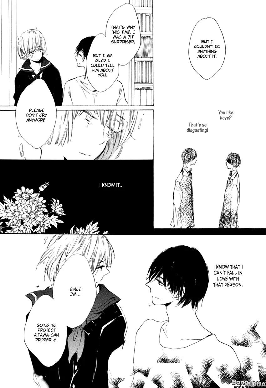 Ano Ko to Juliet Chapter 5 page 7 - Chapter 5: The Funeral Ceremony of Love Letters (2)