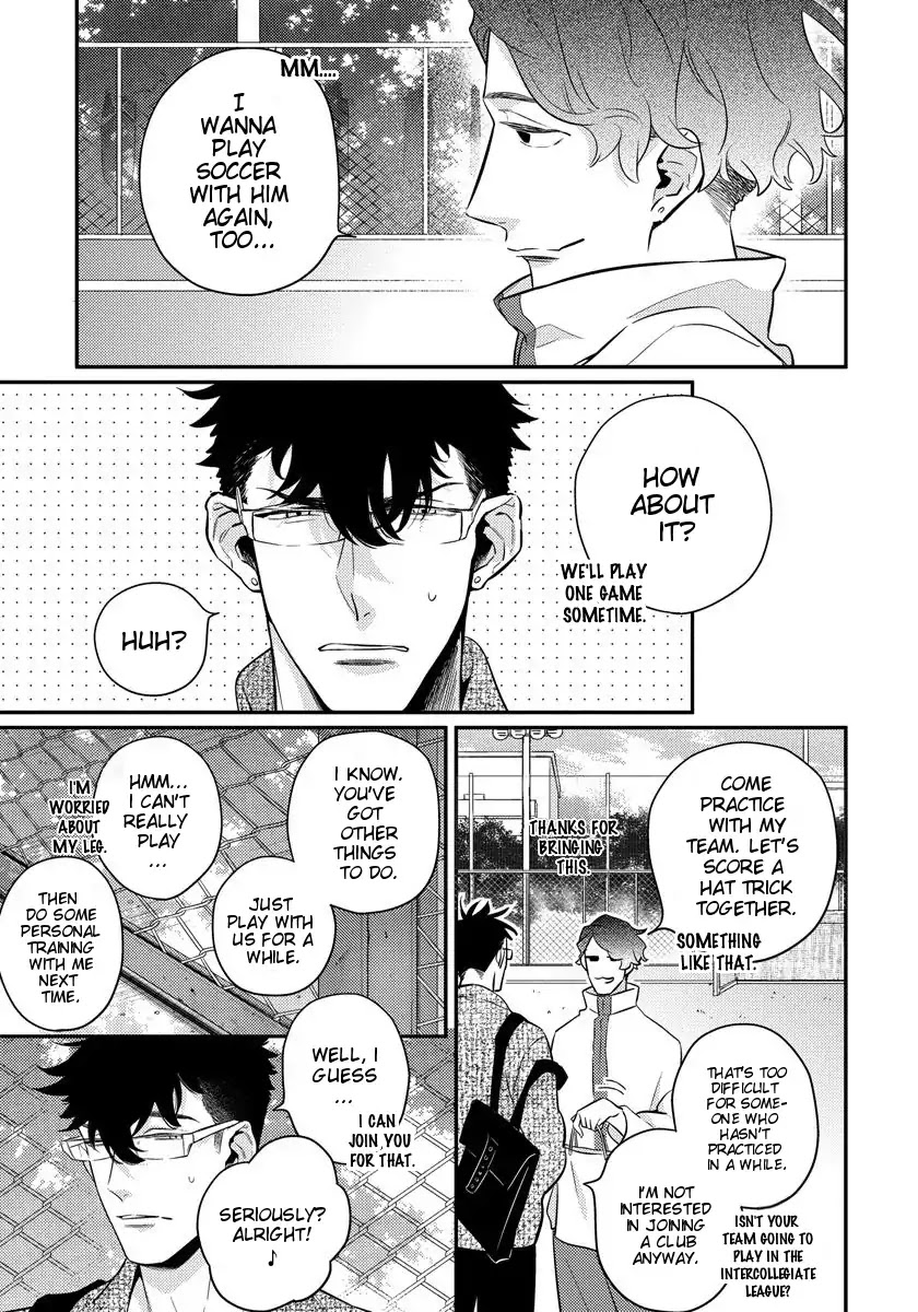 Ano Ko wa Sore o Gaman Dekinai Chapter 1 page 15 - Chapter 1