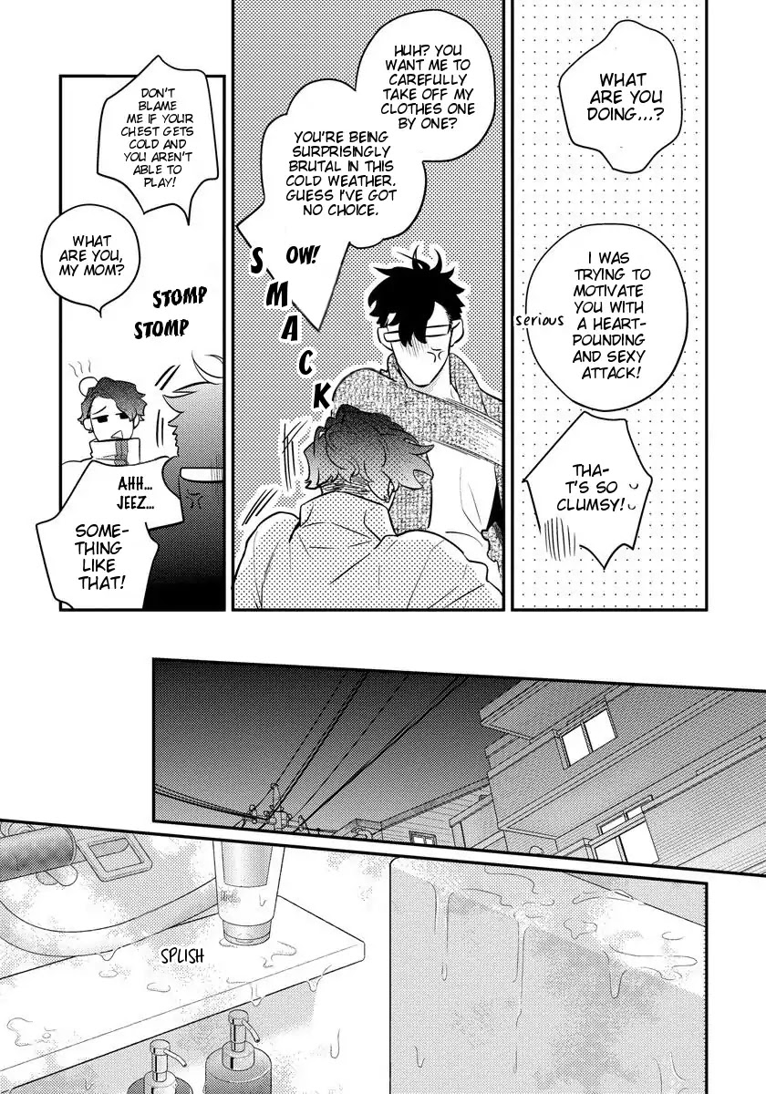 Ano Ko wa Sore o Gaman Dekinai Chapter 1 page 17 - Chapter 1