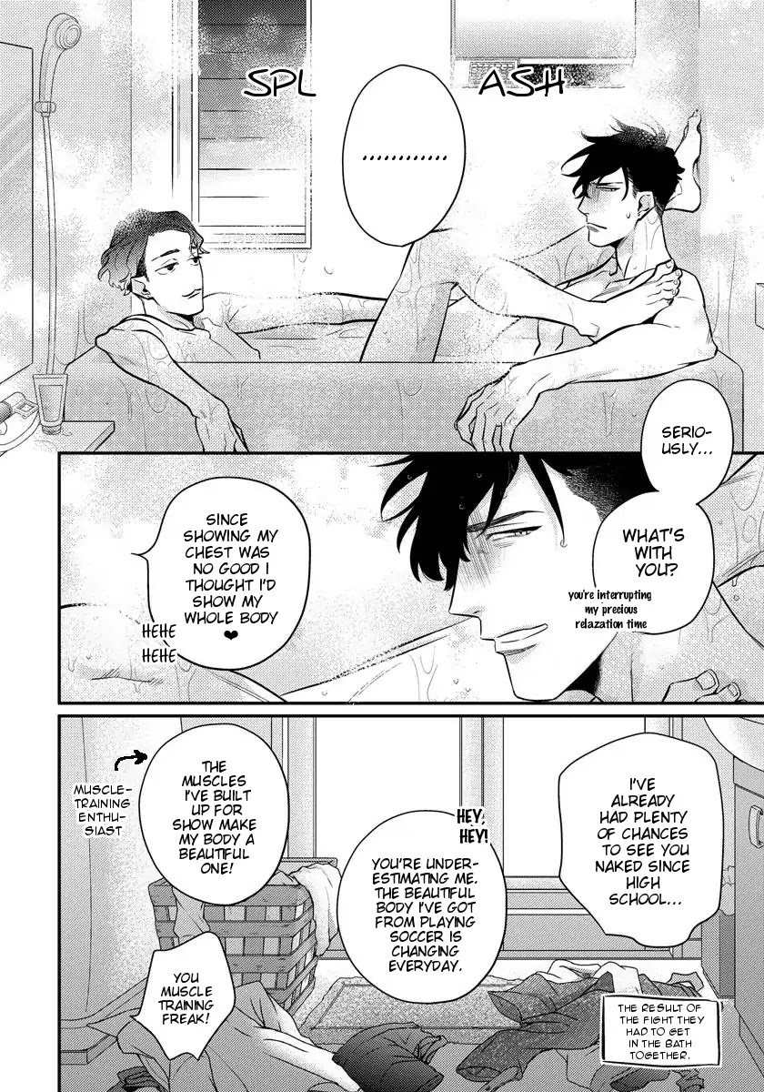 Ano Ko wa Sore o Gaman Dekinai Chapter 1 page 18 - Chapter 1