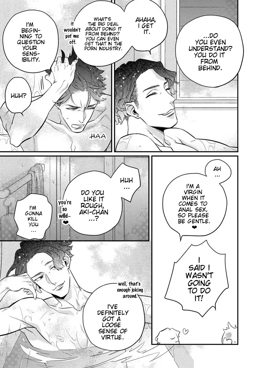 Ano Ko wa Sore o Gaman Dekinai Chapter 1 page 19 - Chapter 1