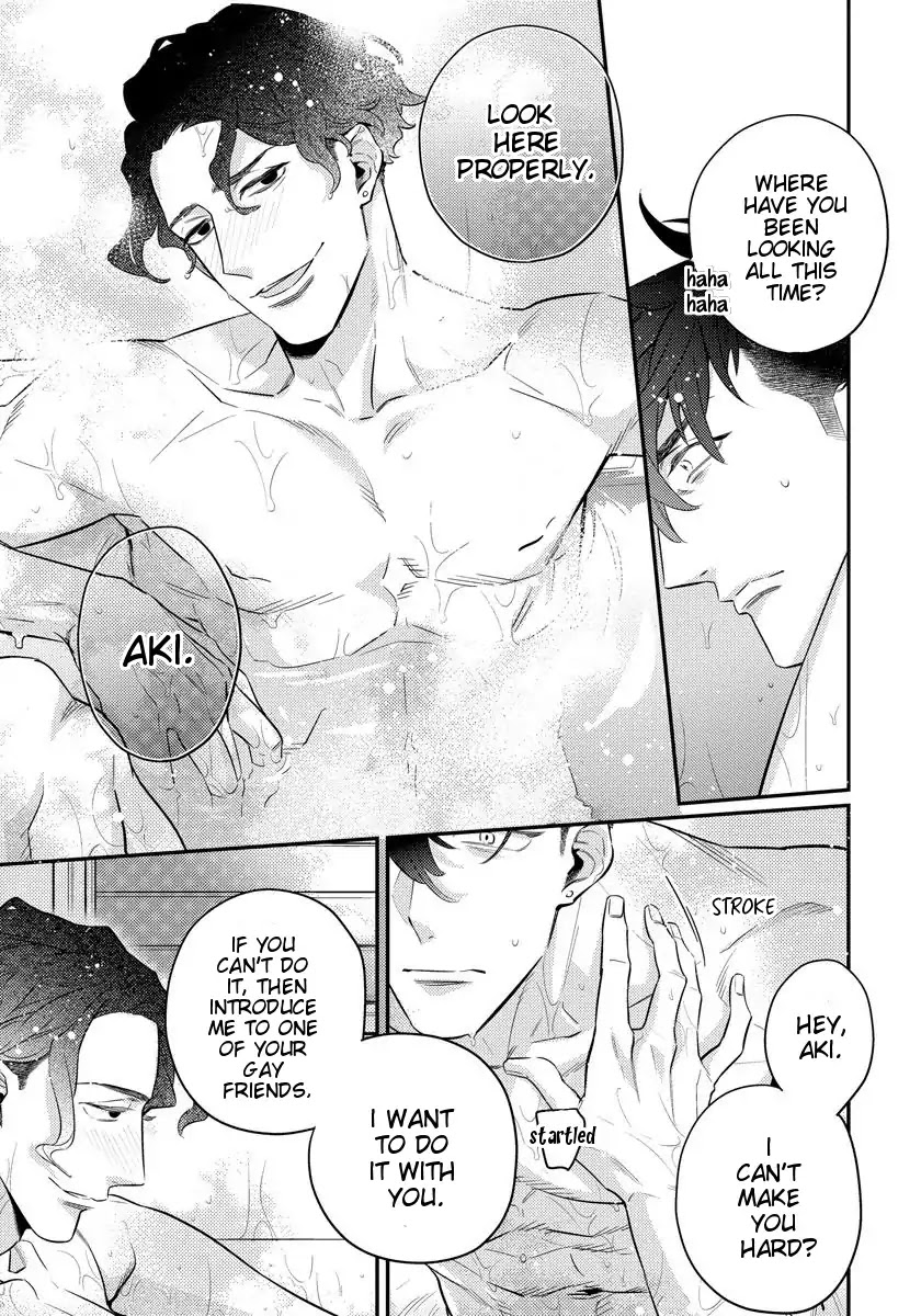 Ano Ko wa Sore o Gaman Dekinai Chapter 1 page 21 - Chapter 1