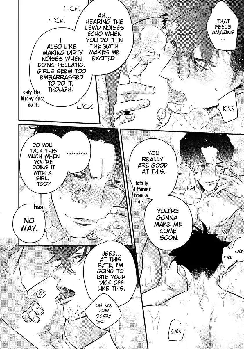 Ano Ko wa Sore o Gaman Dekinai Chapter 1 page 26 - Chapter 1
